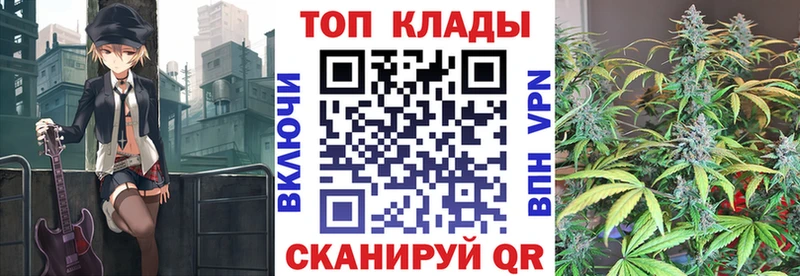 Что такое Сенгилей КОКАИН  АМФ  СК  Метадон  Гашиш  Меф мяу мяу  Марихуана 