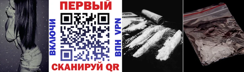 Amphetamine Розовый  Сенгилей 