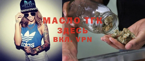 эйфоретик Ростов