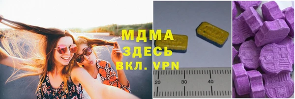 эйфоретик Ростов