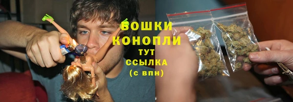 меф VHQ Россошь