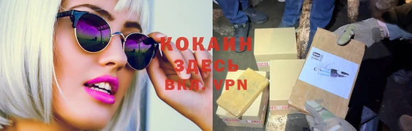 эйфоретик Ростов