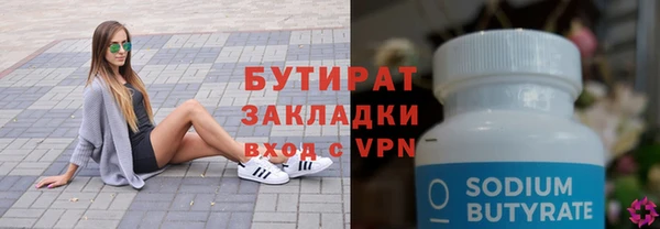 меф VHQ Россошь