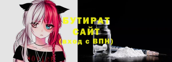 эйфоретик Ростов