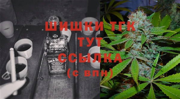 эйфоретик Ростов