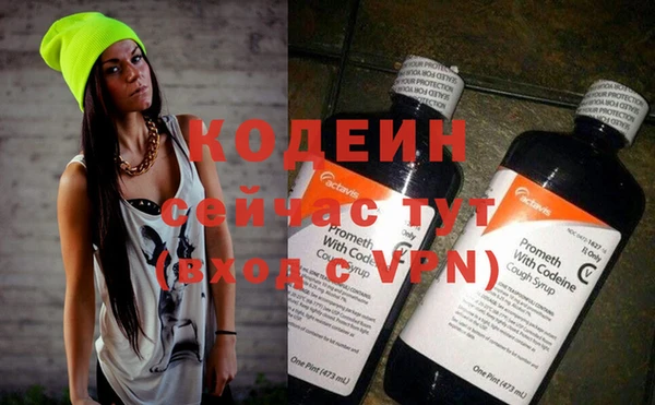 эйфоретик Ростов