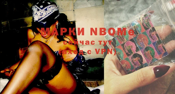 эйфоретик Ростов