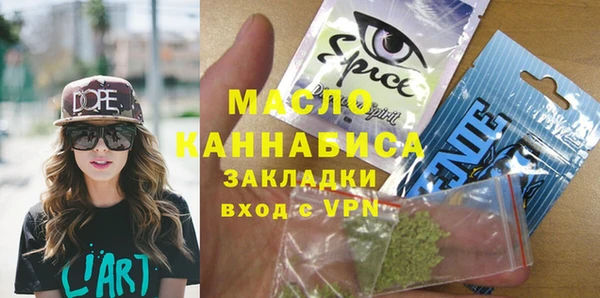 меф VHQ Россошь
