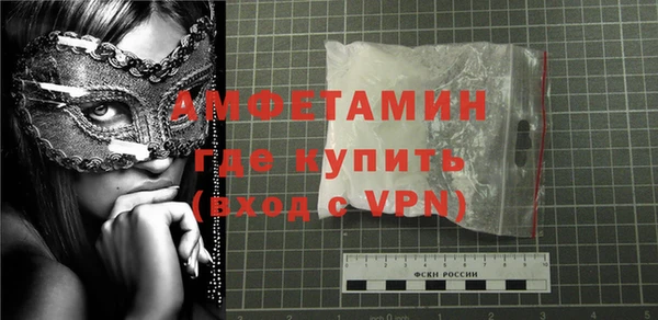 эйфоретик Ростов