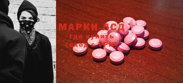 меф VHQ Россошь