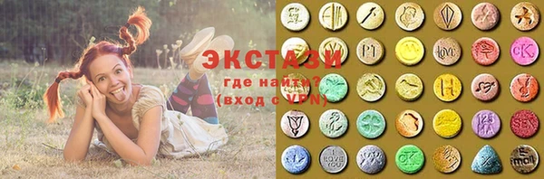 меф VHQ Россошь