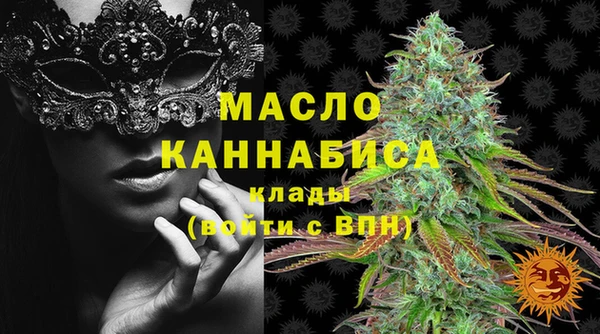 дурь Ленск