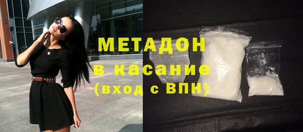 эйфоретик Ростов