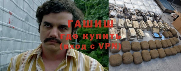 меф VHQ Россошь