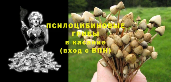 jwh Ленинск