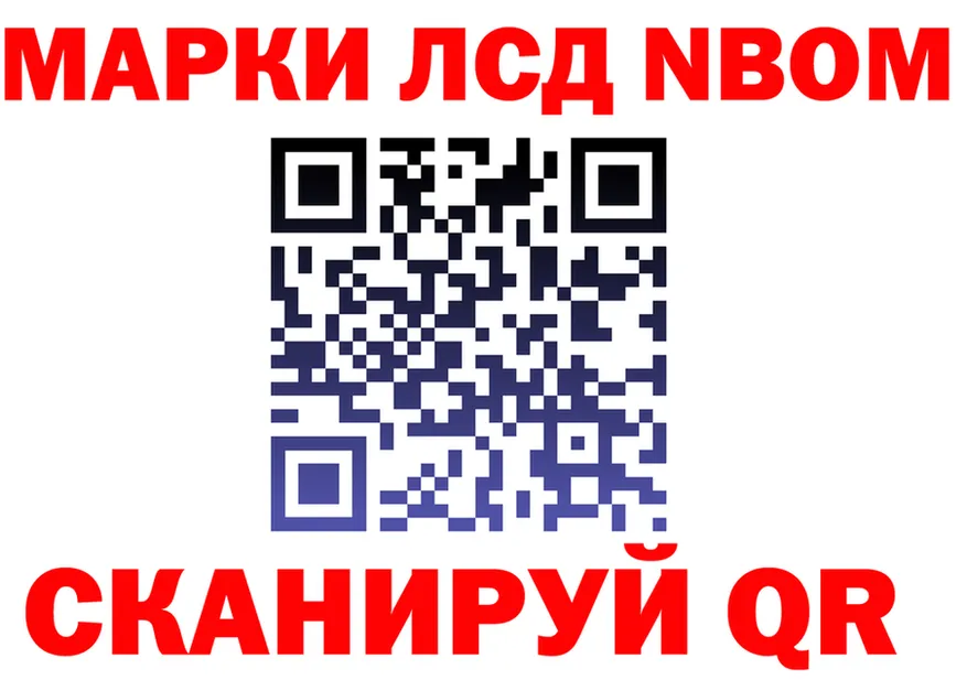 Альфа ПВП СК ссылка это мега Сенгилей